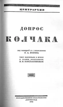 Кларов Юрий Арестант пятой камеры обложка книги