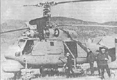 Подготовка ДБ к испытаниям СПАРУ55 Феодосия 1967 г Ка25 летающая - фото 14