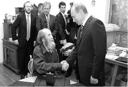 If that oldgeneration antiCommunist hardliner who unlike me had spent time - фото 3