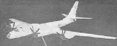 Модель самолета 951 31 октября 1951 г эскизный проект 95 получил - фото 3