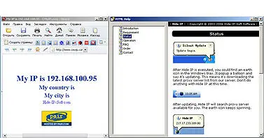 ОС Windows wwwv7softnet Версия 35 Размер 753 Кбайт Интерфейс многоязычный - фото 41