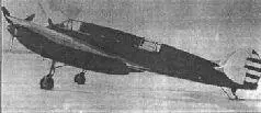 Опытный самолет 22 В январе 1939 г опытный экземпляр самолета 22 вывели на - фото 4