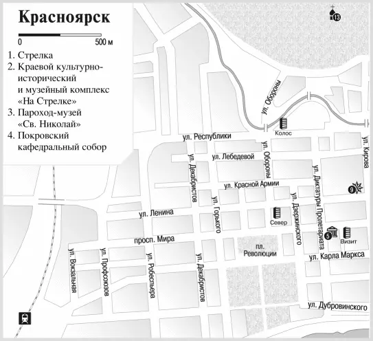 6 декабря 1895 г по Транссибирской магистрали в город пришел первый поезд - фото 2