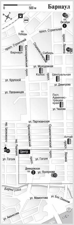 Здание со шпилем 1 Октябрьская пл По праву считается символом города - фото 2
