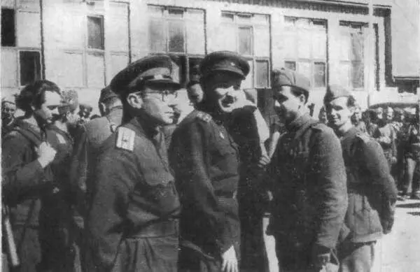 Наши части вели бои углубившись на югославскую территорию Мы с Кригером - фото 68
