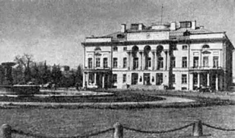 Дворец Демидовых в Нескучном саду Москва елизаветинских и екатерининских времен - фото 44