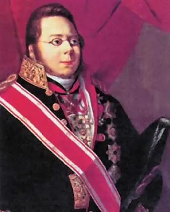 Павел Николаевич Демидов Аврора Шернваль Покорение Сибири Е - фото 102