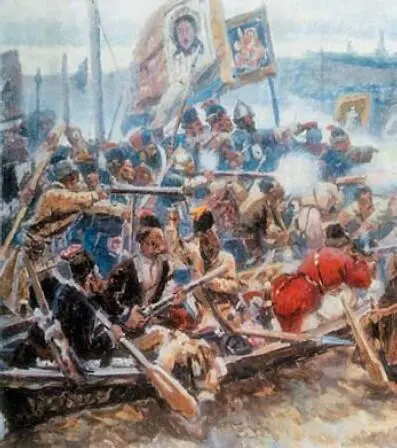 Покорение Сибири Ермаком Художник В И Суриков Герб рода Демидовых князей - фото 104