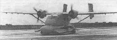 Ан14Ш на испытаниях АН12 Рулежные испытания Ан14Ш начались в декабре 1981 - фото 20