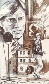 Примечания 1 Беляк белая горячка жарг - фото 2