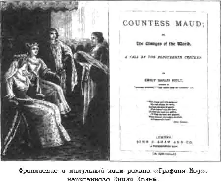Способы поисков воды и металлов во многом схожи Лозоходец держит в руках - фото 222