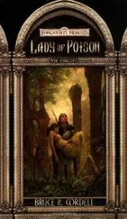 Брюс Корделл - Lady of Poison