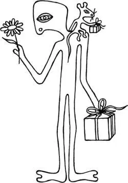 Ваши параметры стали достоянием всего света всё здесь одежда обувь - фото 16