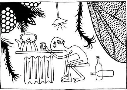 Во время беседы её неприятно поразила мысль к делу не относящаяся Когда - фото 20