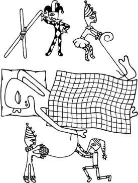 Всё что хотела Оленька поняла и с тех пор благодушно учитывала Катю как некую - фото 32