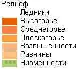 Карта 2 Миграции народов Евразии во IIV вв н э Условные обозначения - фото 5
