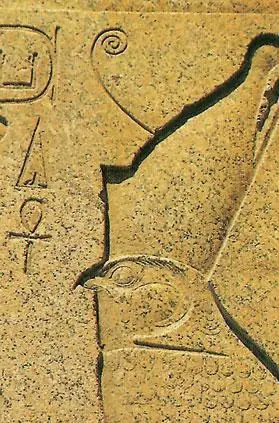 Богсокол Гор ИСИДА любящая сестра и жена Осириса дочь Геба и Нут - фото 69