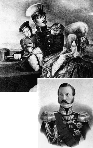 Александр II в молодости Музей Петергофа Фото Гюбер Жоссе Царица Мария - фото 1