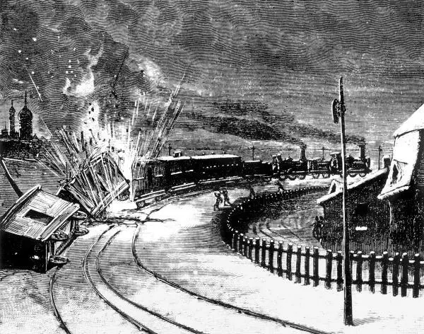 Декабрь 1879 года взрыв поезда везущего багаж императорской свиты Рисунок Г - фото 16