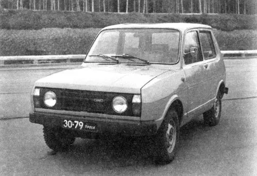 ИЖ14 опытный образец основной конкурент Нины на государственных - фото 275