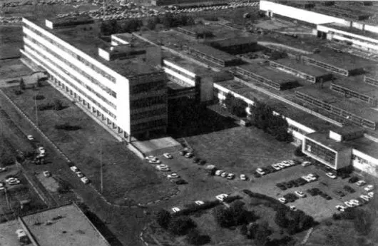 1976 год Корпуса 50 и 51 Инженерного центра на Восточном кольце Но мы - фото 311