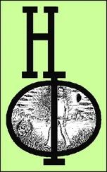 Генрих Альтов - НФ - Альманах научной фантастики. Выпуск 14