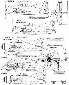 АВИО 02 - фото 44