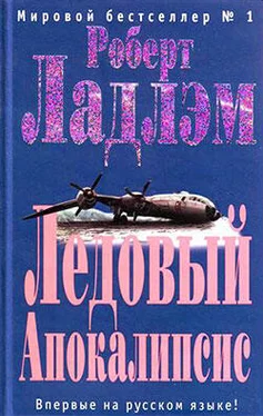 Джеймс Кобб Ледовый Апокалипсис обложка книги