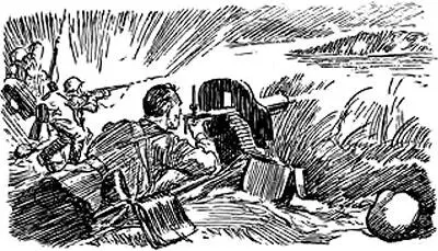 1 Не спалось Дубов накинул плащ и вышел в лес Ночная тьма сразу поглотила - фото 18