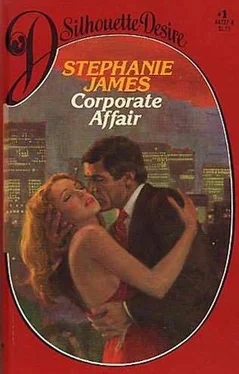 Jayne Krentz Corporate Affair обложка книги