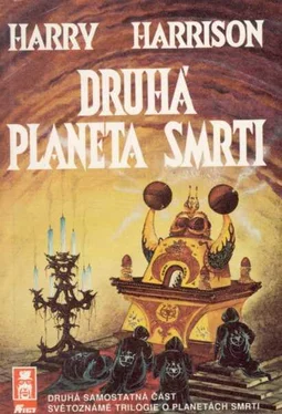 Harry Harrison Druha planeta smrti обложка книги