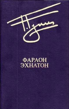 Георгий Гулиа Суд под кипарисами обложка книги