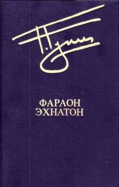 Георгий Гулиа Баллада о первом живописце обложка книги