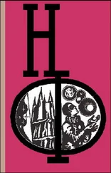 Александр Казанцев - НФ - Альманах научной фантастики. Выпуск 16