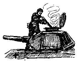 Примечания 1 Остерия харчевня 2 Вельзевул в иудейской и христианской - фото 12