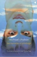 Michael Chabon - The Mysteries Of Pittsburgh