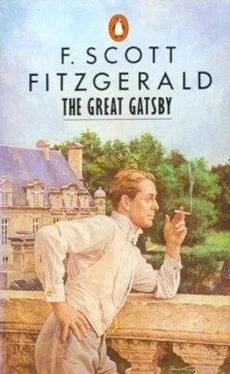 Francis Fitzgerald The Great Gatsby обложка книги