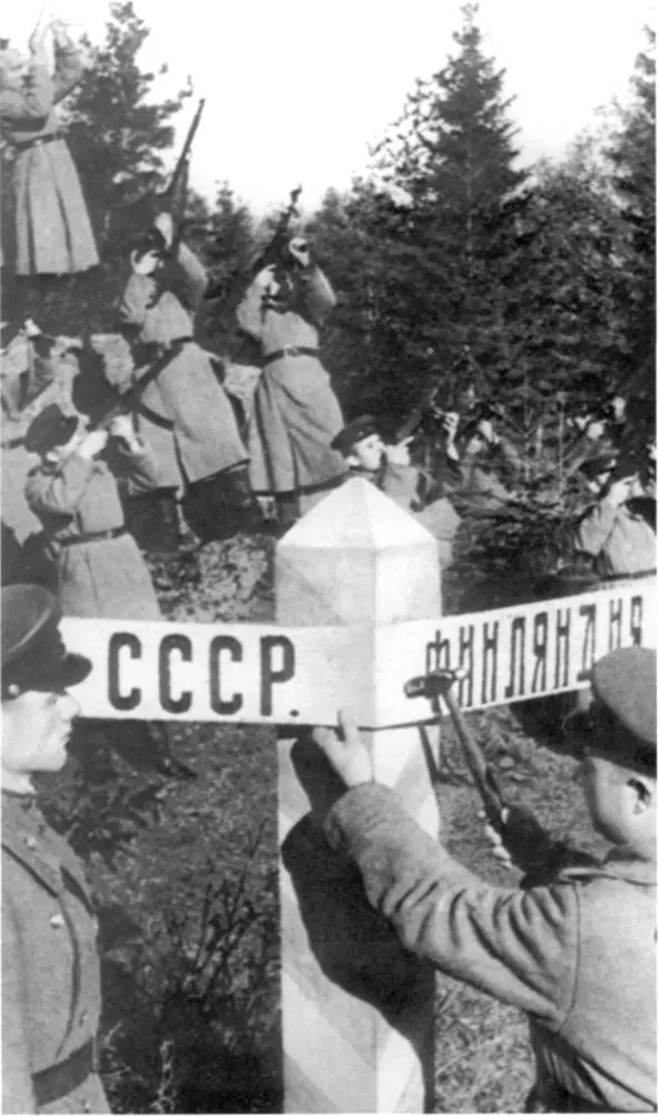 Советскофинляндская граница восстановлена 1944 г Финские солдаты - фото 3