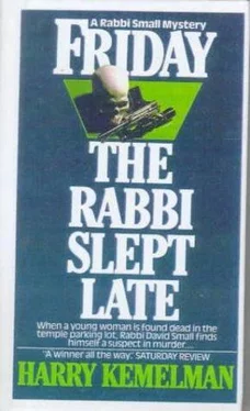 Harry Kemelman Friday The Rabbi Slept Late обложка книги