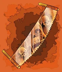 Святослав Логинов - ОТК