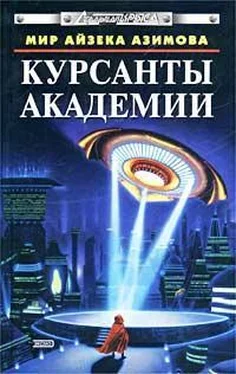 Рэй Брэдбери Курсанты Академии обложка книги