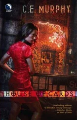 C.E. Murphy - House of Cards
