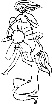 Растрясите его и пошел на раздачу добывать запасное пропитание Она - фото 10