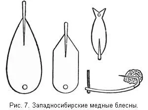 Блесна обыкновенно непосредственно привязывается к лесе но так как при этом - фото 8