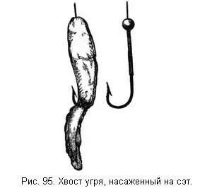 Так как крючков якорьков на сэтах много и они ради лучшей игры рыбки - фото 96