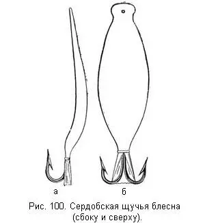 Точно таким же образом закидывают искусственных щучьих мух которые впрочем - фото 101