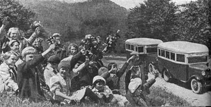Привал в пути ПРИРОДА И КЛИМАТ АРТЕКА Южный берег Крыма это богатейшая - фото 51