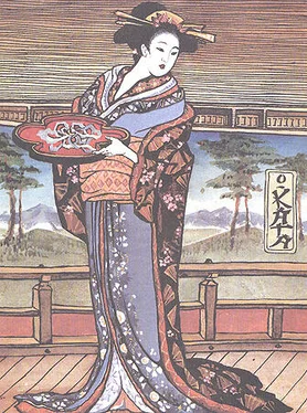 Фолклор Японские сказки. Сказки японских островов обложка книги