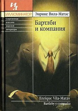 Энрике Вилла-Матас Бартлби и компания обложка книги