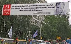 XXXIII Всероссийский фестиваль Шукшинские дни на Алтае отмечался в этом году - фото 5